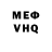 Amphetamine VHQ Kk Kaneshiro