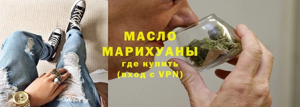 мескалин Абаза