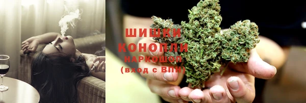 мескалин Абаза