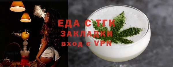 мескалин Абаза