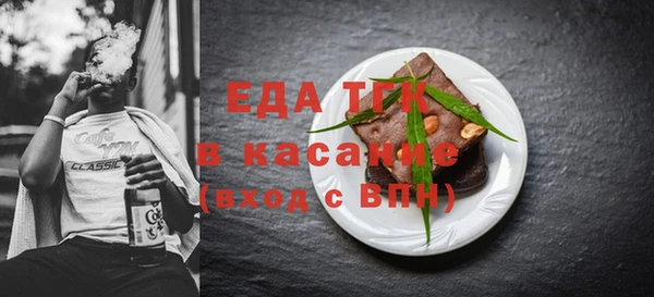 мескалин Абаза