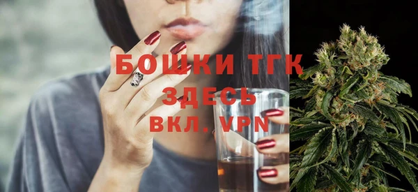 ALPHA PVP Алексеевка