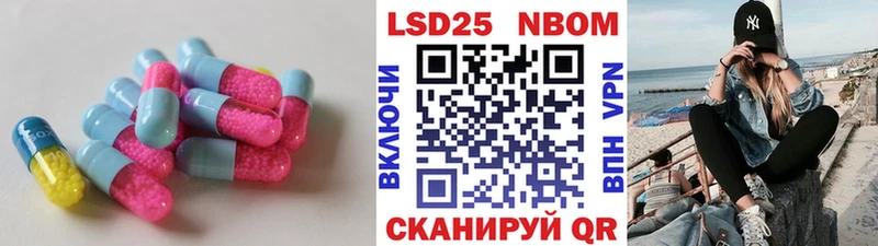 ЛСД экстази ecstasy Кочубеевское
