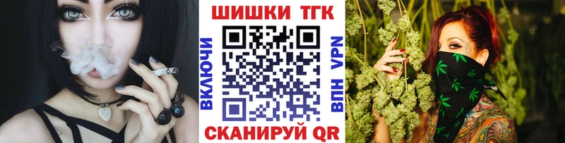 Марихуана AK-47  Кочубеевское 